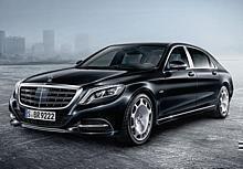 Der neue Mercedes-Maybach S 600 Guard: Weltweit erster Pkw mit höchster Schutzklasse